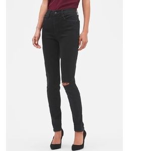 NWT BananaF Destructed High Rise Skinny Jean 26 c4